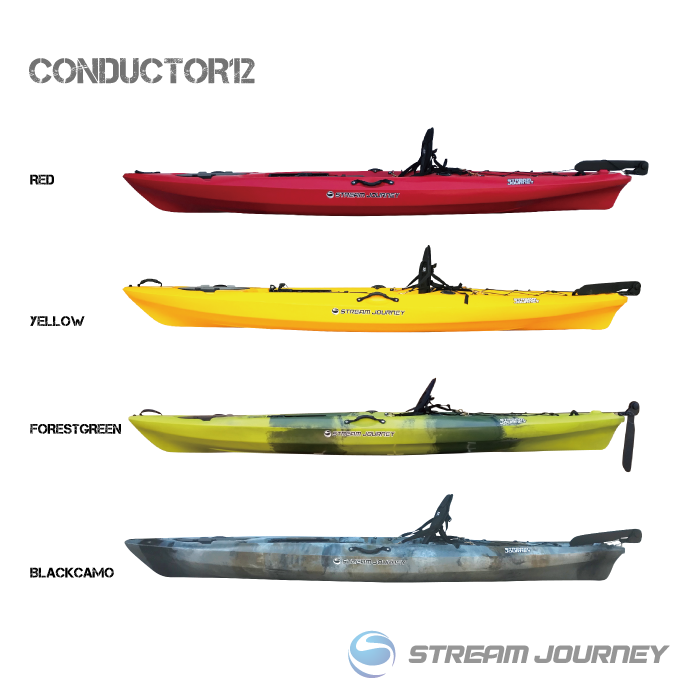 STREAM JOURNEY / Conductor12(Yellow)
